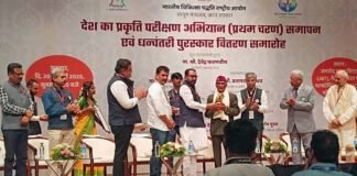 आयुष के फलक पर बिखरी उत्तराखंड की चमक, जड़ी-बूटी विशेषज्ञ डॉ. मायाराम उनियाल को प्रतिष्ठित धन्वंतरी पुरस्कार Dhanvantari Award Dr. Mayaram Uniyal