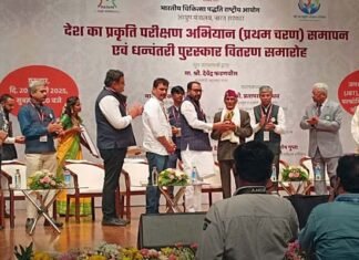 आयुष के फलक पर बिखरी उत्तराखंड की चमक, जड़ी-बूटी विशेषज्ञ डॉ. मायाराम उनियाल को प्रतिष्ठित धन्वंतरी पुरस्कार Dhanvantari Award Dr. Mayaram Uniyal
