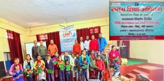 समावेशित शिक्षा के अंतर्गत दिव्यांग बच्चों के लिए आयोजित शैक्षिक प्रतियोगिताओं में जिया, लक्की और हिमांशु रहे अव्वल Environment creation camp