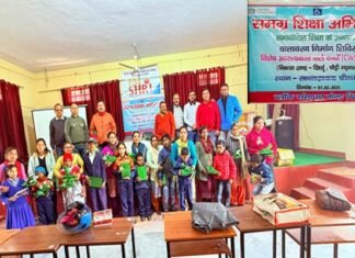 समावेशित शिक्षा के अंतर्गत दिव्यांग बच्चों के लिए आयोजित शैक्षिक प्रतियोगिताओं में जिया, लक्की और हिमांशु रहे अव्वल Environment creation camp