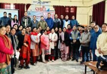 राष्ट्रीय किशोर स्वास्थ्य कार्यक्रम में 21 विद्यालयों के 42 शिक्षकों ने किया प्रतिभाग National Adolescent Health Program