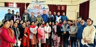 राष्ट्रीय किशोर स्वास्थ्य कार्यक्रम में 21 विद्यालयों के 42 शिक्षकों ने किया प्रतिभाग National Adolescent Health Program