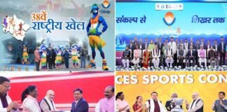 38वें राष्ट्रीय खेलों का रंगारंग समापन, इस बार नेशनल गेम्स में बने 58 नए रिकॉर्ड, उत्तराखंड का रहा ऐतिहासिक प्रदर्शन, देखें फाइनल पदक तालिका