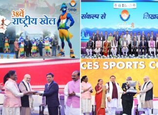 38वें राष्ट्रीय खेलों का रंगारंग समापन, इस बार नेशनल गेम्स में बने 58 नए रिकॉर्ड, उत्तराखंड का रहा ऐतिहासिक प्रदर्शन, देखें फाइनल पदक तालिका