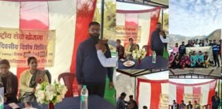 राष्ट्रीय सेवा योजना इकाई देवप्रयाग द्वारा आयोजित सात दिवसीय विशेष शिविर का समापन National Service Scheme