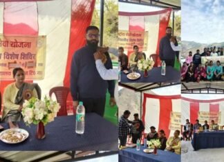 राष्ट्रीय सेवा योजना इकाई देवप्रयाग द्वारा आयोजित सात दिवसीय विशेष शिविर का समापन National Service Scheme