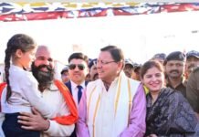 महाकुंभ: प्रयागराज पहुंचे मुख्यमंत्री पुष्कर सिंह धामी, महाकुंभ में बनाए गए उत्तराखण्ड मण्डपम का किया अवलोकन