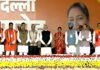 दिल्ली में नई सरकार का गठन, मुख्यमंत्री रेखा गुप्ता के साथ इन 6 विधायकों ने ली मंत्री पद की शपथ, जानिए नए नवेले मंत्रियों के बारे में New government formed in Delhi, Chief Minister Rekha Gupta took oath