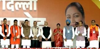 दिल्ली में नई सरकार का गठन, मुख्यमंत्री रेखा गुप्ता के साथ इन 6 विधायकों ने ली मंत्री पद की शपथ, जानिए नए नवेले मंत्रियों के बारे में New government formed in Delhi, Chief Minister Rekha Gupta took oath