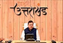 उत्तराखंड कैबिनेट बैठक में बजट समेत 33 प्रस्तावों पर लगी मुहर, पूर्व विधायकों की पेंशन बढ़ी Uttarakhand cabinet meeting MLA pension increased