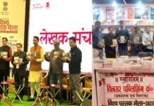 प्रगति मैदान में गढ़वाली भाषा को लेकर हुआ विमर्श, शिक्षाविद साकेत बहुगुणा ने कहा- दैनिक जीवन में व्यवहार में लाएं गढ़वाली भाषा World Book Fair 2025