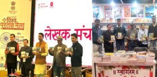 प्रगति मैदान में गढ़वाली भाषा को लेकर हुआ विमर्श, शिक्षाविद साकेत बहुगुणा ने कहा- दैनिक जीवन में व्यवहार में लाएं गढ़वाली भाषा World Book Fair 2025