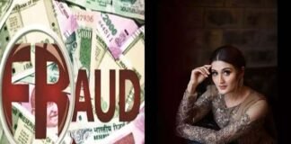 फिल्म में रोल दिलाने के नाम पर उत्तराखंड के पूर्व मुख्यमंत्री की बेटी से 4 करोड़ की ठगी, जानें क्या है पूरा मामला