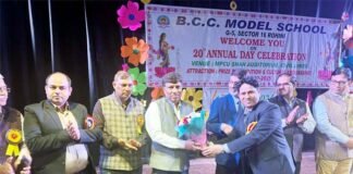 बीसीसी मॉडल स्कूल ने मनाया 20वाँ वार्षिकोत्सव, छात्रों ने बिखेरी प्रतिभा