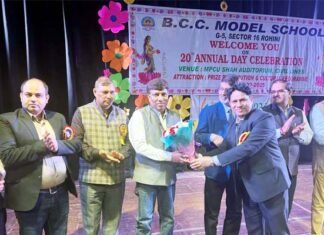 बीसीसी मॉडल स्कूल ने मनाया 20वाँ वार्षिकोत्सव, छात्रों ने बिखेरी प्रतिभा