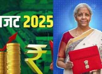 Budget 2025: आम बजट पेश, मिडिल क्लास को दी बड़ी राहत, 12 लाख तक की कमाई पर नहीं लगेगा कोई टैक्स, देखें नया स्लैब, बजट की खास बातें
