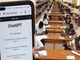 अंडरवियर में मोबाइल छिपाकर बोर्ड परीक्षा देने पहुंचे 2 छात्र, ChatGPT से निकाला जवाब, पकड़े जाने पर मिली कड़ी सजा hiding mobile in their underwear