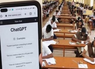 अंडरवियर में मोबाइल छिपाकर बोर्ड परीक्षा देने पहुंचे 2 छात्र, ChatGPT से निकाला जवाब, पकड़े जाने पर मिली कड़ी सजा hiding mobile in their underwear