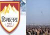 हिमालय बचाओ-गंगा बचाओ अभियान एवं वनाधिकार आंदोलन के प्रणेता टिहरी विधायक किशोर उपाध्याय माघी पूर्णिमा के लिए प्रयागराज रवाना