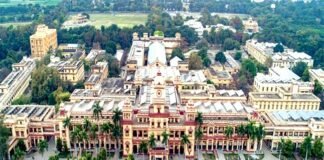 IIT-BHU के छात्र को मिला 2 करोड़ 20 लाख का पैकेज IIT BHU student gets a package of 2.2 crores in campus placement