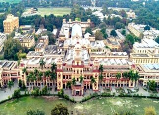 IIT-BHU के छात्र को मिला 2 करोड़ 20 लाख का पैकेज IIT BHU student gets a package of 2.2 crores in campus placement