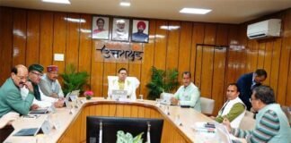 उत्तराखंड में सख्त भू-कानून को मिली कैबिनेट की मंजूरी, जानें क्या हैं नए प्रावधान Cabinet approves strict land law in Uttarakhand