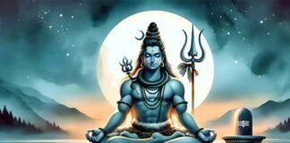 महाशिवरात्रि पर्व पर विशेष