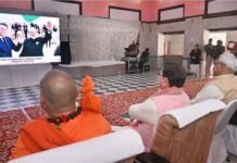 मुख्यमंत्री ने हरिद्वार के जगतगुरु आश्रम में सुनी प्रधानमंत्री नरेन्द्र मोदी के “मन की बात”