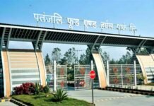 पतंजलि यमुना एक्सप्रेसवे पर 1600 करोड़ की लागत से बनाएगा फूड एंड हर्बल पार्क, 3000 से अधिक लोगों को मिलेगा रोजगार patanjali-food-herbal park