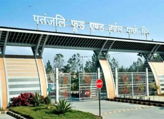 पतंजलि यमुना एक्सप्रेसवे पर 1600 करोड़ की लागत से बनाएगा फूड एंड हर्बल पार्क, 3000 से अधिक लोगों को मिलेगा रोजगार patanjali-food-herbal park