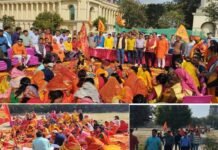 इंदिरापुरम उत्तरैणी-मकरैणी कौथिग महोत्सव-2025: भूमि पूजन के साथ ही वैशाली से इंदिरापुरम तक निकाली गयी श्रीराम शोभा यात्रा