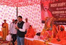 मानव उत्थान सेवा समिति द्वारा नशा छोड़ो अभियान एवं सत्संग समारोह का आयोजन सपन्न