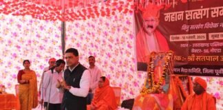 मानव उत्थान सेवा समिति द्वारा नशा छोड़ो अभियान एवं सत्संग समारोह का आयोजन सपन्न