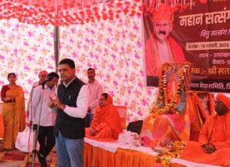 मानव उत्थान सेवा समिति द्वारा नशा छोड़ो अभियान एवं सत्संग समारोह का आयोजन सपन्न