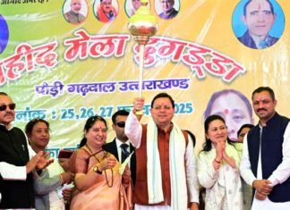 सीएम धामी ने दुगड्डा शहीद मेले का किया शुभारम्भ, घोषणाओं की लगाई झड़ी