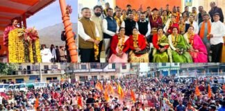 श्रीनगर की पहली मेयर आरती भण्डारी और 40 पार्षदों ने ली शपथ, पहली बैठक में वाल्मीकि चौक बनाने का प्रस्ताव पारित