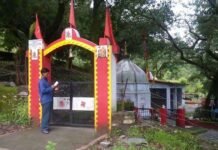 महाशिवरात्रि पर थानेश्वर महादेव में चढाया जाएगा जल, भंडारा होगा वितरित