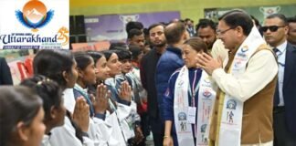 NATIONAL GAMES 2025: राष्ट्रीय खेलों में उत्तराखण्ड की ऐतिहासिक उपलब्धि, 24 गोल्ड के साथ लगाया पदकों का शतक, देखें पदक तालिका