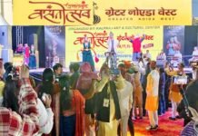 तीन दिवसीय उत्तराखंड वसंतोत्सव का रंगारंग आगाज, पहले दिन रही ललित फौजी के गीतों की धूम, आज सौरभ मैठाणी, प्रकाश काहला, स्वरकोकिला कल्पना चौहान के गीतों पर थिरकेंगे दर्शक