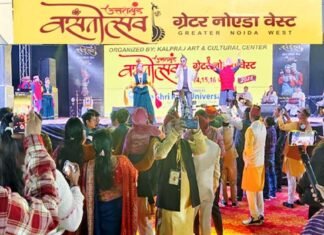 तीन दिवसीय उत्तराखंड वसंतोत्सव का रंगारंग आगाज, पहले दिन रही ललित फौजी के गीतों की धूम, आज सौरभ मैठाणी, प्रकाश काहला, स्वरकोकिला कल्पना चौहान के गीतों पर थिरकेंगे दर्शक