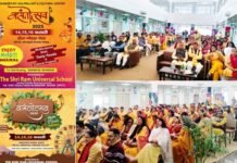 ग्रेटर नोएडा वेस्ट में तीन दिवसीय वसंतोत्सव की तैयारियों को लेकर आज बसंत पंचमी पर हुई अहम बैठक, 9 फरवरी को निकलेगी माँ नंदा-सुनंदा की भव्य डोली यात्रा