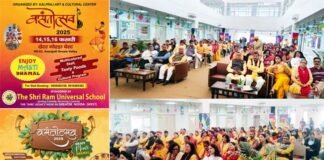 ग्रेटर नोएडा वेस्ट में तीन दिवसीय वसंतोत्सव की तैयारियों को लेकर आज बसंत पंचमी पर हुई अहम बैठक, 9 फरवरी को निकलेगी माँ नंदा-सुनंदा की भव्य डोली यात्रा