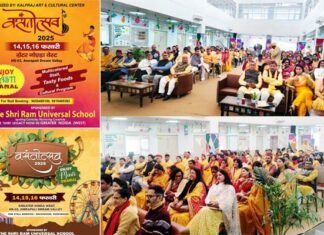 ग्रेटर नोएडा वेस्ट में तीन दिवसीय वसंतोत्सव की तैयारियों को लेकर आज बसंत पंचमी पर हुई अहम बैठक, 9 फरवरी को निकलेगी माँ नंदा-सुनंदा की भव्य डोली यात्रा