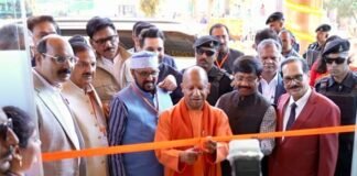 शारदा केयर, हेल्थ सिटी सुपर स्पेशलिटी हॉस्पिटल का सीएम योगी ने किया लोकार्पण