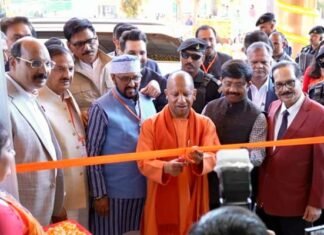 शारदा केयर, हेल्थ सिटी सुपर स्पेशलिटी हॉस्पिटल का सीएम योगी ने किया लोकार्पण