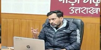 उत्तराखंडी प्रवासियों द्वारा गोद लिए गए गांवों का सर्वे कर एक सप्ताह में कार्यों डीपीआर प्रस्तुत करें, पौड़ी डीएम ने संबंधित अधिकारियों दिए निर्देश