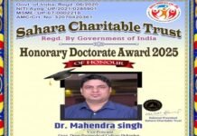 दून पैरा मेडिकल कॉलेज के उपाचार्य हुए डॉक्टरेट अवार्ड 2025 की मानद उपाधि से सम्मानित Dr. Mahendra Singh Bhandari