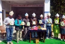 ज्ञान विज्ञान समिति की पत्रिका “कारवाँ” का लोकार्पण Gyan Vigyan Samiti's magazine Caravan