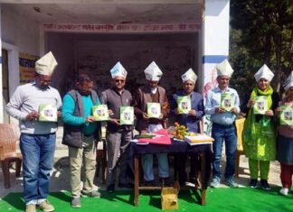 ज्ञान विज्ञान समिति की पत्रिका “कारवाँ” का लोकार्पण Gyan Vigyan Samiti's magazine Caravan