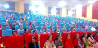 कल्जीखाल सभागार में सुना गया सीएम धामी का वर्चुअल लाइव संदेश Kaljikhal auditorium